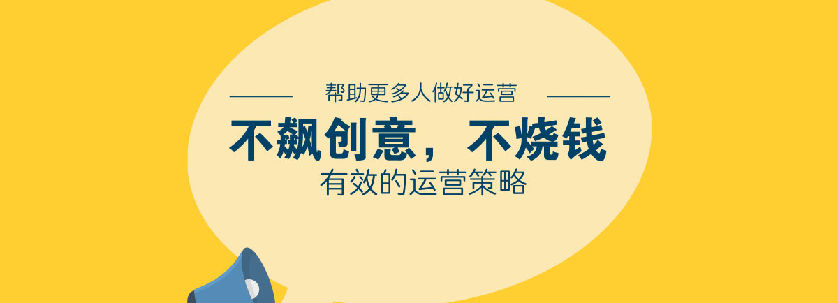 新媒体服务合作